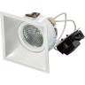 Комплект из светильников и рамки LIGHTSTAR Domino D54606060707