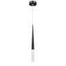 Подвес LIGHTSTAR PUNTO MINI 807007-3