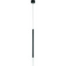 Подвес LIGHTSTAR TUBO LT7472372 LED 5W 300LM 360G черный 3000K