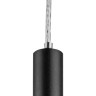 Подвес LIGHTSTAR TUBO LT7474371 LED 5W 300LM 360G черный 3000K