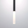 Подвес LIGHTSTAR TUBO LT7474372 LED 5W 300LM 360G черный 3000K