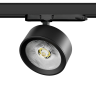 Светильник для трековой системы LIGHTSTAR ALTA PRO A5647QT