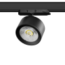 Светильник для трековой системы LIGHTSTAR ALTA PRO A5547QT