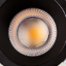 Светильник LIGHTSTAR CICLONE CYL 385637 12W LED 1868LM 60G 3000K IP44 черный