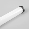 Светильник LIGHTSTAR DUE HERMES 270447