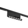Светильник LIGHTSTAR LINEA 206947 24V для трека LED 6W 500LM 30G 4000K черный