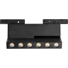 Светильник LIGHTSTAR LINEA 206947 24V для трека LED 6W 500LM 30G 4000K черный