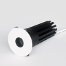 Светильник LIGHTSTAR SPIRA SLIM 074346 LED 7W 490LM 24G 4000K Белый